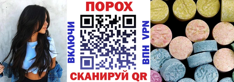 АМФ Premium  ОМГ ОМГ онион  Заозёрск 