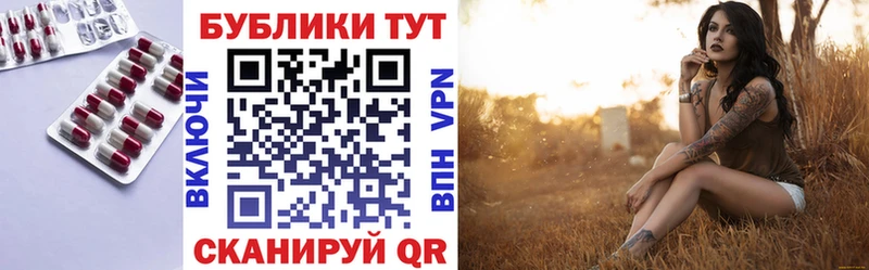 ЭКСТАЗИ диски  закладка  ссылка на мегу как войти  Заозёрск 