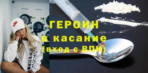 индика Медвежьегорск
