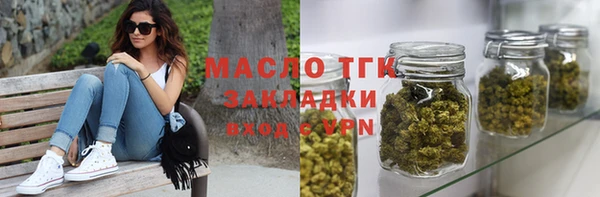 ALPHA-PVP Мегион