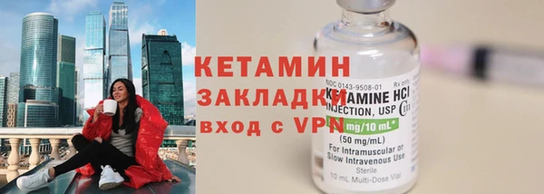 ALPHA-PVP Мегион