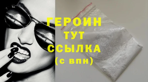 прущая мука Михайловск