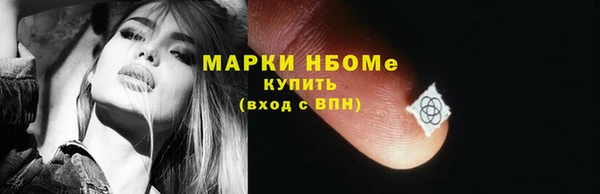 меф VHQ Вязники