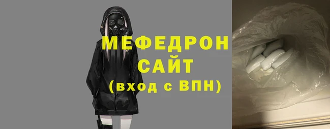 индика Медвежьегорск