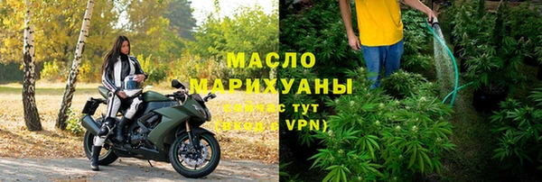 ALPHA-PVP Мегион