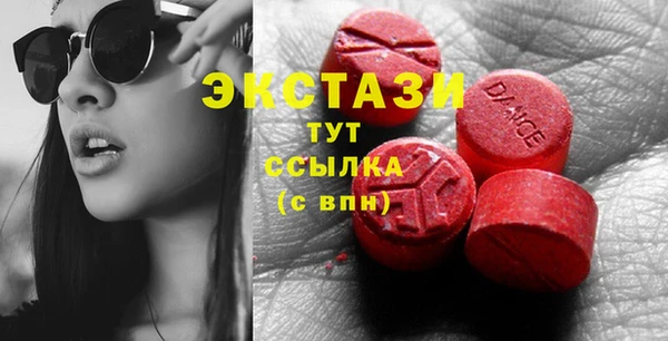 метадон Белая Калитва