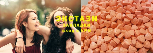 гашиш Михайлов