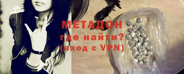 ALPHA-PVP Мегион